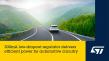 STMicroelectronics’ automotive linear voltage regulator preserves battery energy in challenging conditions