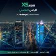 "إكس أس دوت كوم" تعلن عن رعايتها لمعرض "كريدي اكسبو 2025" في المكسيك