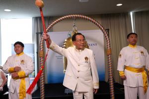 Ringing the Bell 0923 2025