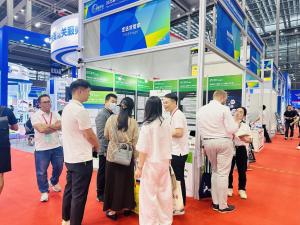 Ecer.com Exhibition Booth