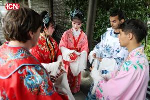 Huai Opera, Yancheng, Jiangsu Province, China