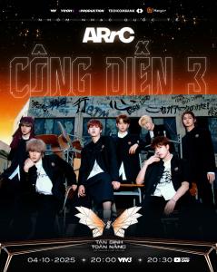 23836423 arrc show it all main poster
