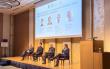 KFSHRC’s Dr. Albanyan: Saudi Arabia Poised to Become Regional Hub for Healthcare Innovation