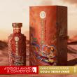 Moutai Shengyue Flying Fairy by Ying Song Brand Design Shenzhen Co, Ltd Wins Gold in A' Packaging Design Awards