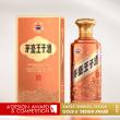 Moutai Prince by Chengdu Wanjiazu Technology Co., Ltd Wins Gold in A' Packaging Design Awards