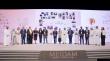 Dubai Strengthens Global Dermatology Leadership as MEIDAM Congress 2025 Opens with Strong International Participation