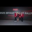 Bryant's 2025 Dealer of the Year