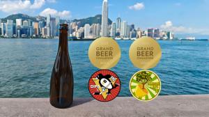 Taperians Bryggeri Wins Two Gold Medals at Grand Beer Challenge 2025