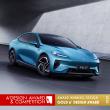 Deepal L07 by Changan Global Design Center Wins Gold in A' Automobile Industry Awards