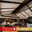 Zhenbaoguan by Yunhai Zhao Wins Gold in A' Interior Design Awards