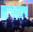 Violinist Yeshuang Chen Featured at ‘Echoes of Peace’ Event at United Nations Headquarters