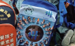 Aurora VPN Donates School Supplies to Nasir Khusrow Model Academy in GhulkinGojal Hunza
