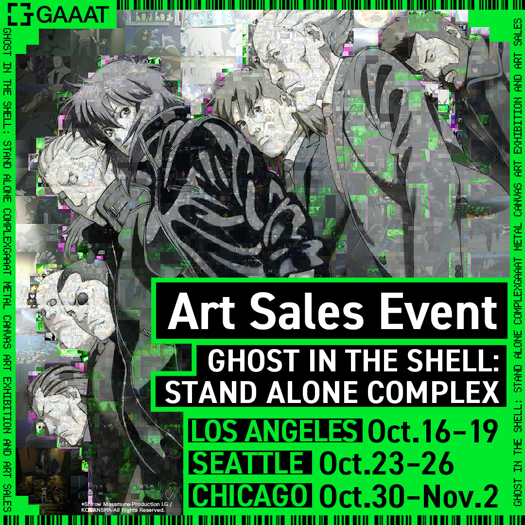 GHOST　IN　THE　SHELL　ART　EXHIBITION Metal art expo based on the anime 'Ghost in the Shell' to open in