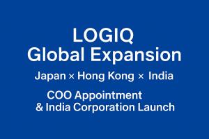 LOGIQ_pic1_v1