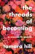 New Memoir in Poems Explores Healing, Resilience, and Renewal