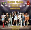  Hip Hop Artist Ha$$an The God Drops ‘Swish Swag’ with Campaign Celebrating Women in Basketball