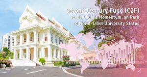 Determined to cement its place among the world’s leading universities, Chulalongkorn University will allocate nearly 700 million baht (USD 19 million) in 2025 through its flagship Second Century Fund (C2F) to support more than 1,000 scholarships for PhD candidates, postdoctoral fellows, and students Pic_Chula 10