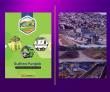 Spectreco Launches Landmark ‘Waste to Value 2025’ Report on Pakistan's Punjab Suthra Punjab Program
