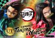 Pre-Orders Opened on October 14 for ‘Demon Slayer: Kimetsu no Yaiba Kamado Tanjiro & Kamado Nezuko’ Statue