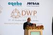 المؤتمر الحادي عشر السنوي لـ DWP لعام 2025 يكرّس العقبة كحدودٍ جديدة لحفلات الزفاف في الوجهات العالمية