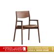 Celina by Marcelo Coelho Wins Gold in A' Furniture Design Awards