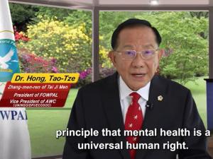Dr. Hong's speech 1010