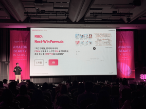 Around the world, beauty companies are racing to adapt to faster, data-driven ways of working, and K-Beauty is already leading the way