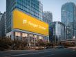 給市場的一封信 ——Finger Trader 對金融生態的承諾
