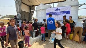 GAZA C1