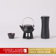 Redesign of Kurojyoka by Yuki Ijichi Wins Gold in A' Kitchenware and Horeca Awards