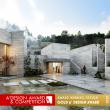 Yan by Guanyu Tao Wins Gold in A' Architecture Awards