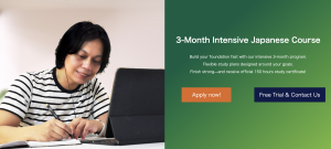 Attain Corporation, which operates the online Japanese language school “AOJ Language School,” the Japanese Language Proficiency Test learning website “Attain Online Japanese,” and develops e-learning materials for JLPT preparation, has announced that it will launch the Portuguese-subtitled version of its “Short-Term Intensive Beginner Japanese Course” on July 1, 2026 3-Month Intensive Japanese Course