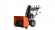 Yard Force Introduces YF26-DS21-GSB3H 26" Two-Stage Gas Snow Blower to Costco.ca