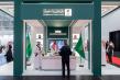 Saudi Arabia Inaugurates Its Pavilion at the Frankfurt Book Fair 2025