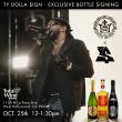 Good Money Announces Exclusive Bottle Signing & Meet-n-Greet with Music Icon Ty Dolla $ign