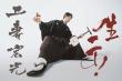 Hiromitsu Agatsuma Brings ‘NAMA-ITCHO! ’ to New York City ! An Unplugged Tsugaru Shamisen’s Live in Nov 15