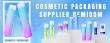 TOPFEELPACK: High-Quality Cosmetic Packaging in China—Certified for Excellence and Strategic Advantage
