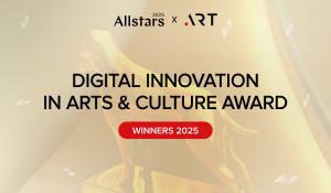 DIAC 2025 Awards final