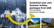 Arabiers Holidays Now Offers Customized Kashmir Holiday Packages from the UAE