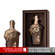 Danquan 168 by Chuangyi Packaging Design Co., Ltd. Wins Silver in A' Packaging Design Awards