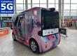 CableFree joins SatCAV: connected and automated mobility