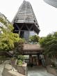 Early Warning Labs Expands Earthquake Early Warning Coverage to Seattle Municipal Tower