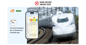 JR Central Tokaido & San-yo Shinkansen Timetable App is Awarded the GOOD DESIGN AWARD 2025