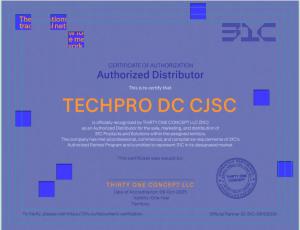 Techpro DC - Certificate