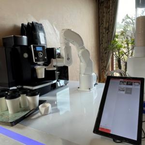 anno robot home bar