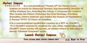 23987273 office chatani inc 1022 2