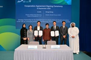 Sindan MDG Signing