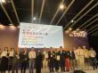 NIPA-Selected K-Content Companies Prove Global Competitiveness at HKTDC Hong Kong Electronics Fair (Autumn Edition) 2025