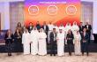 Winners revealed: MENA Banking Excellence – Wealth & Private Awards 2025