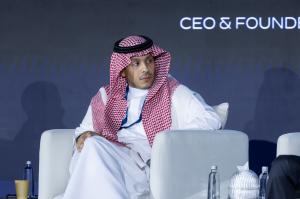 Private Capital Forum | 2025